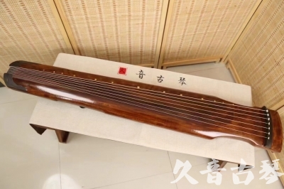 攀枝花市●久音古琴  ●今日推荐 20240913 [断纹仲尼式]