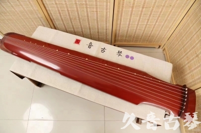 攀枝花市●久音古琴  ●典藏系列20240918  [红洒金仲尼式]