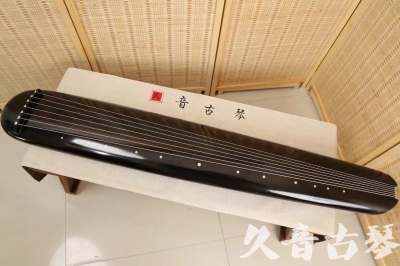 攀枝花市●久音古琴  ●今日推荐 20240920 [精品演奏混沌式]